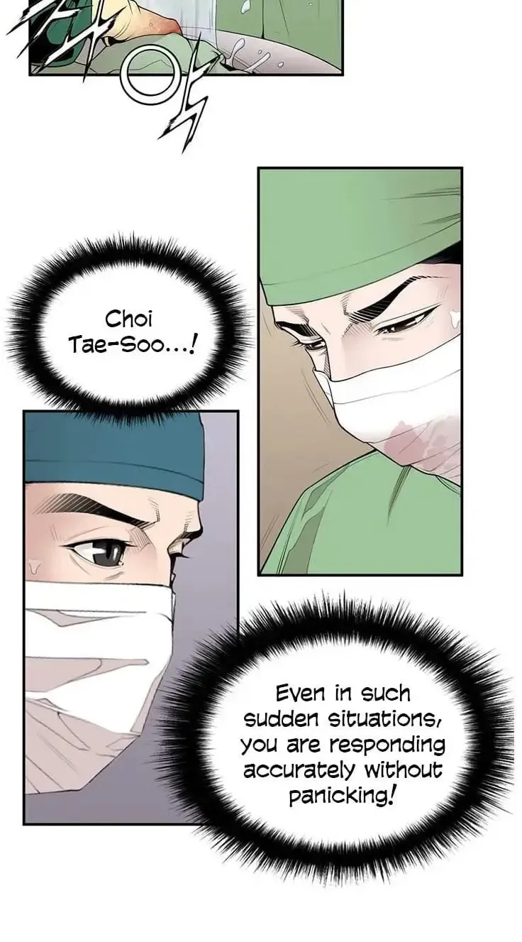 A True Doctor Chapter 15 — Page 5
