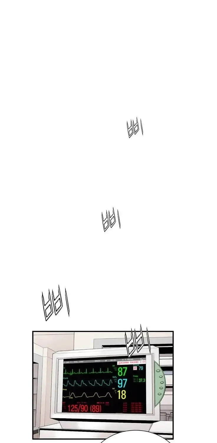 A True Doctor Chapter 15 — Page 6