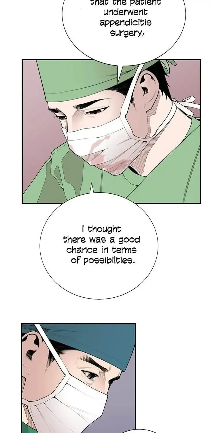 A True Doctor Chapter 15 — Page 13