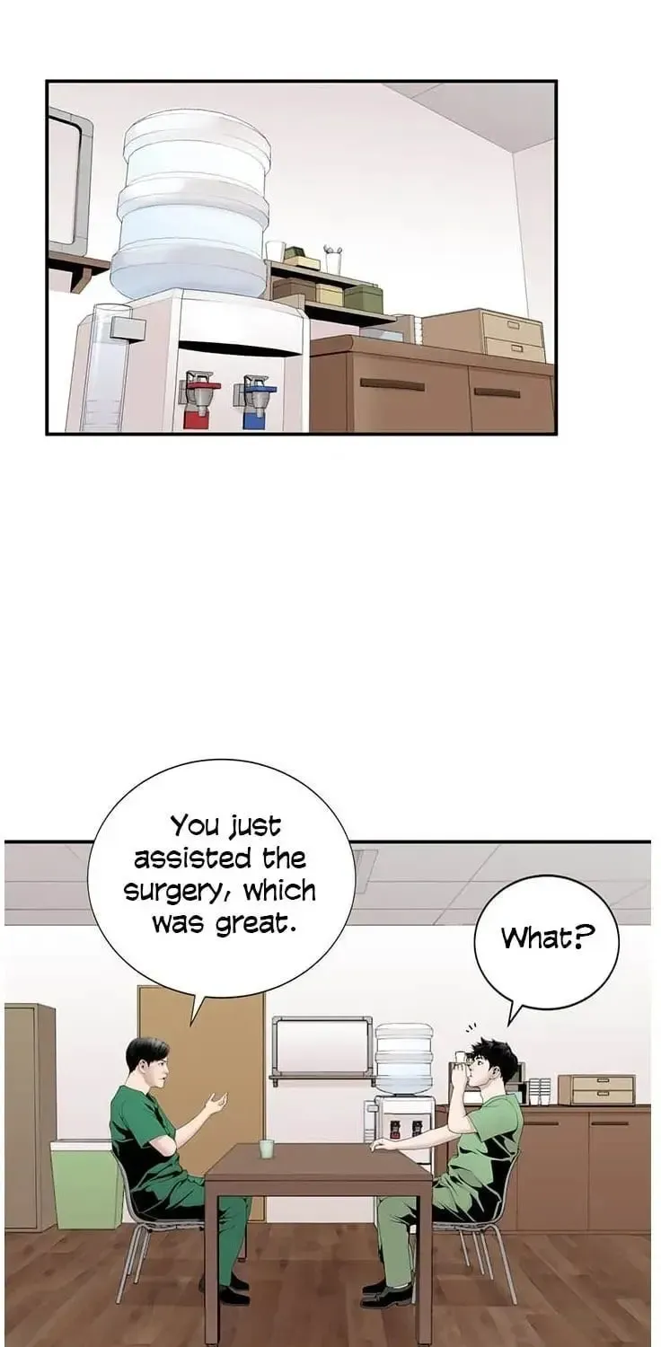 A True Doctor Chapter 15 — Page 17