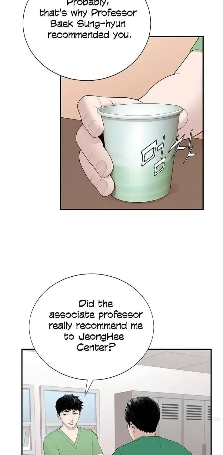 A True Doctor Chapter 15 — Page 21