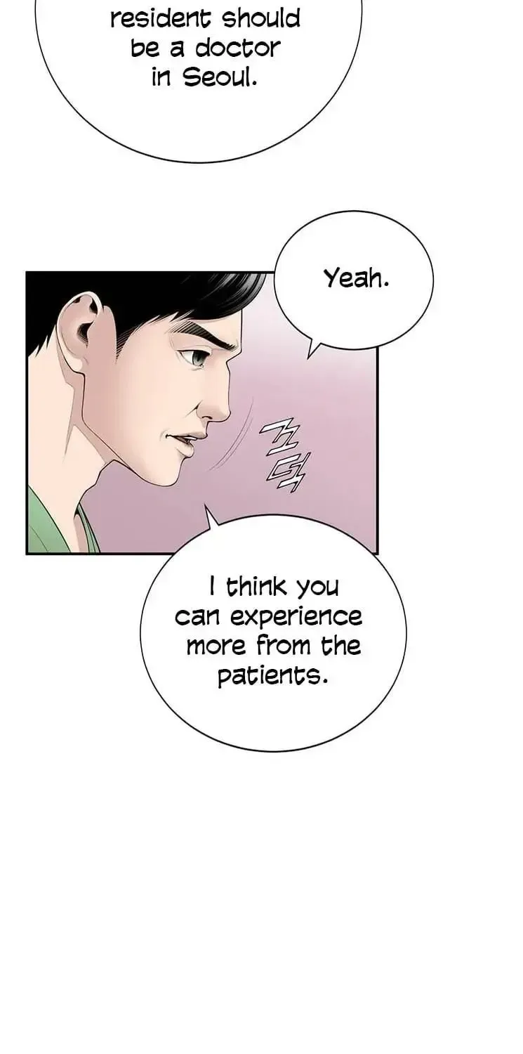 A True Doctor Chapter 15 — Page 24