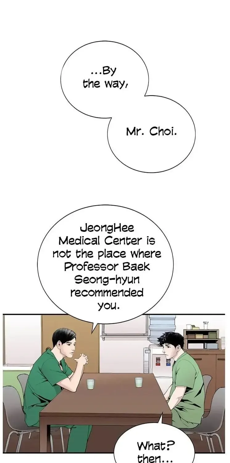 A True Doctor Chapter 15 — Page 25