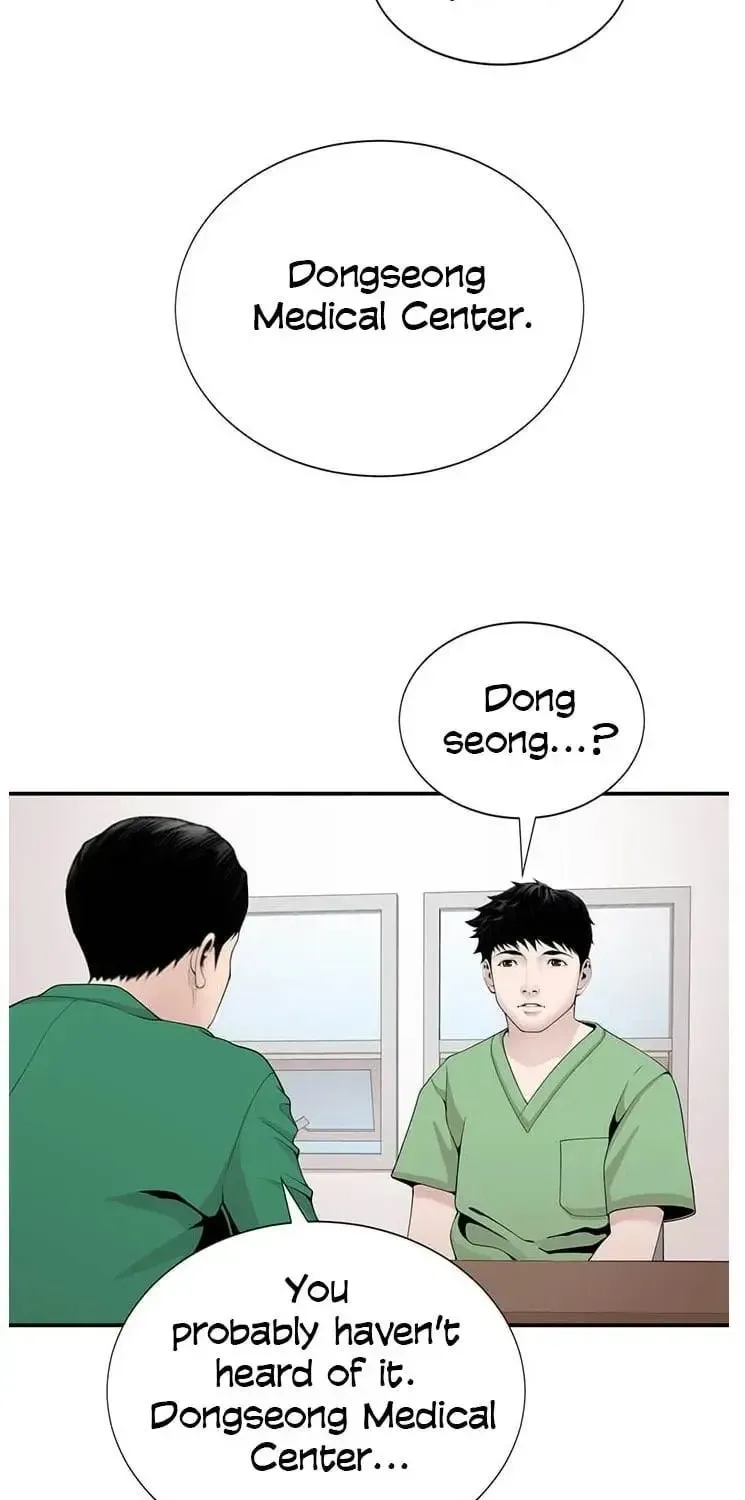 A True Doctor Chapter 15 — Page 26