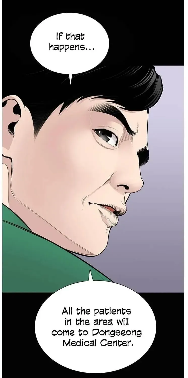 A True Doctor Chapter 15 — Page 35