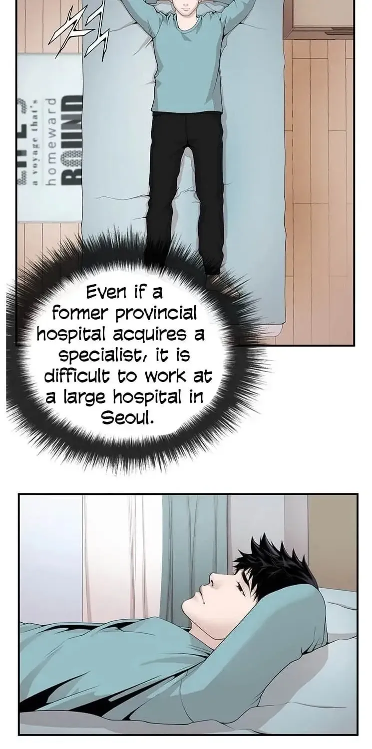 A True Doctor Chapter 15 — Page 44