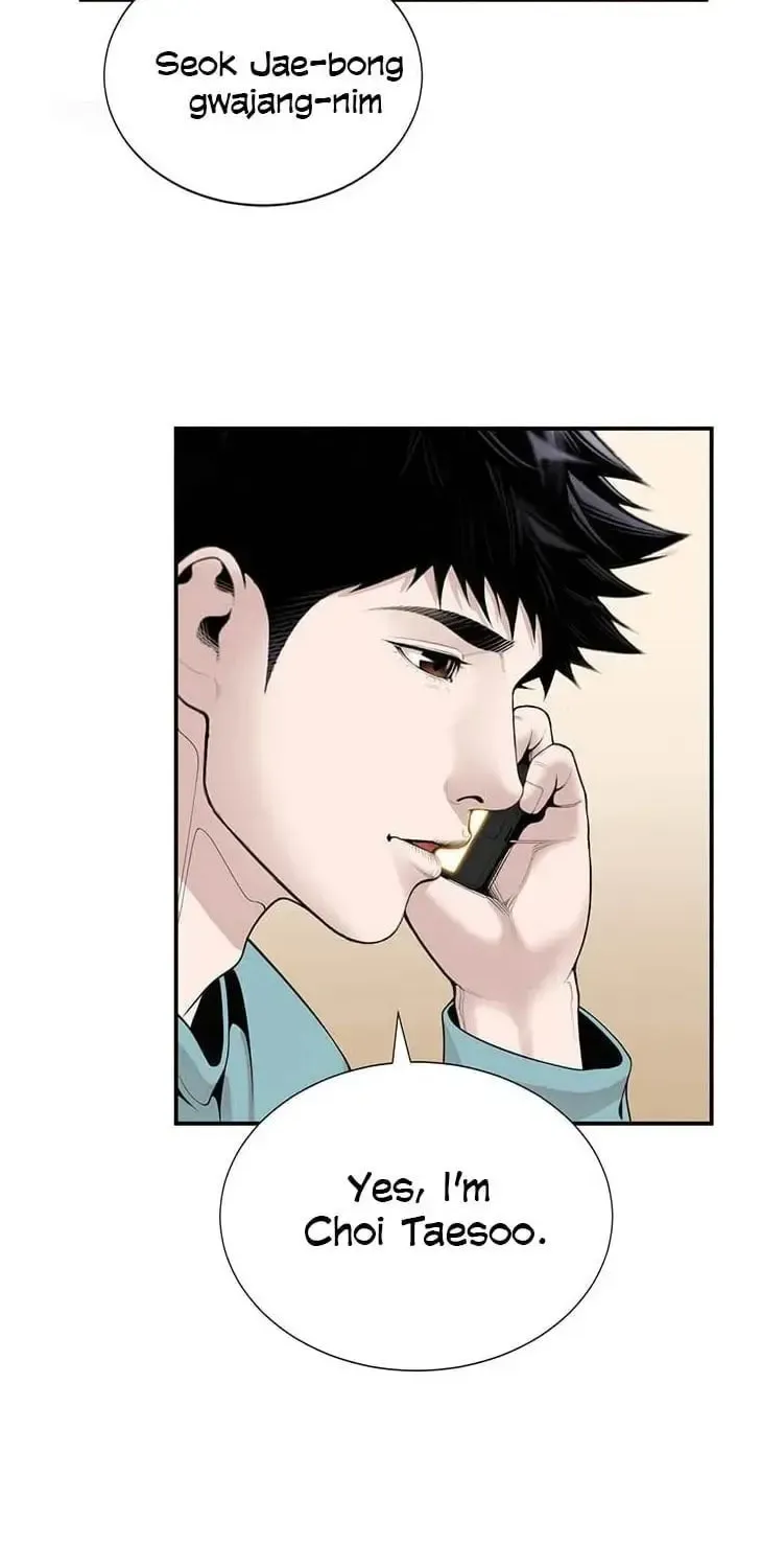 A True Doctor Chapter 15 — Page 49
