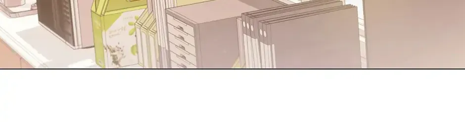 A True Doctor Chapter 152 — Page 76