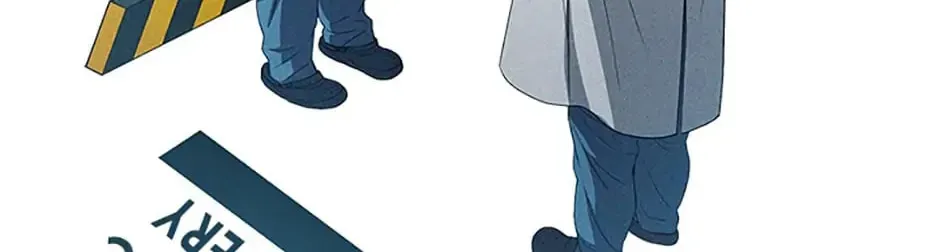 A True Doctor Chapter 153 — Page 113