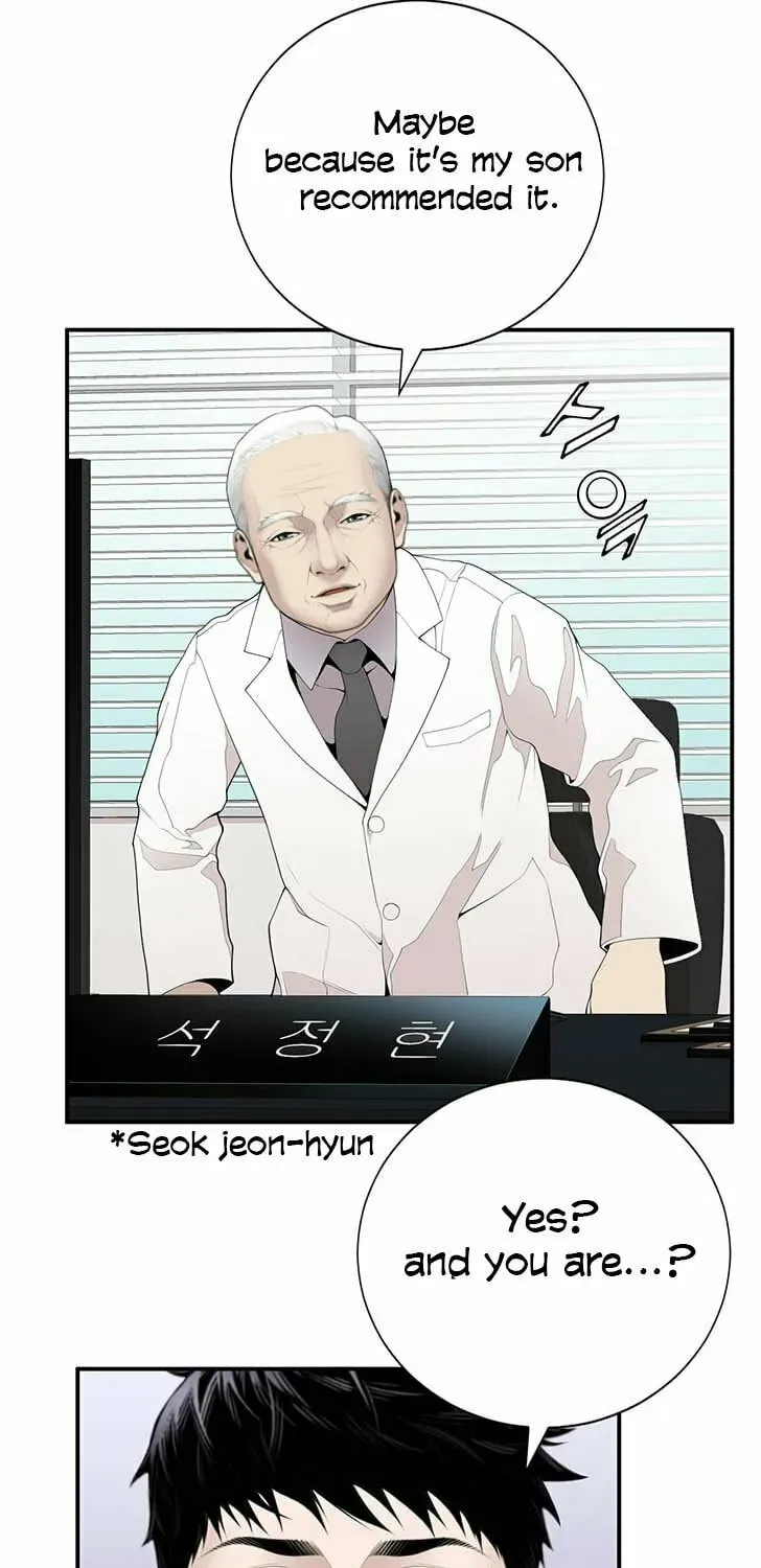 A True Doctor Chapter 16 — Page 6