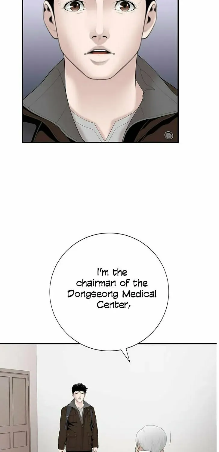 A True Doctor Chapter 16 — Page 7