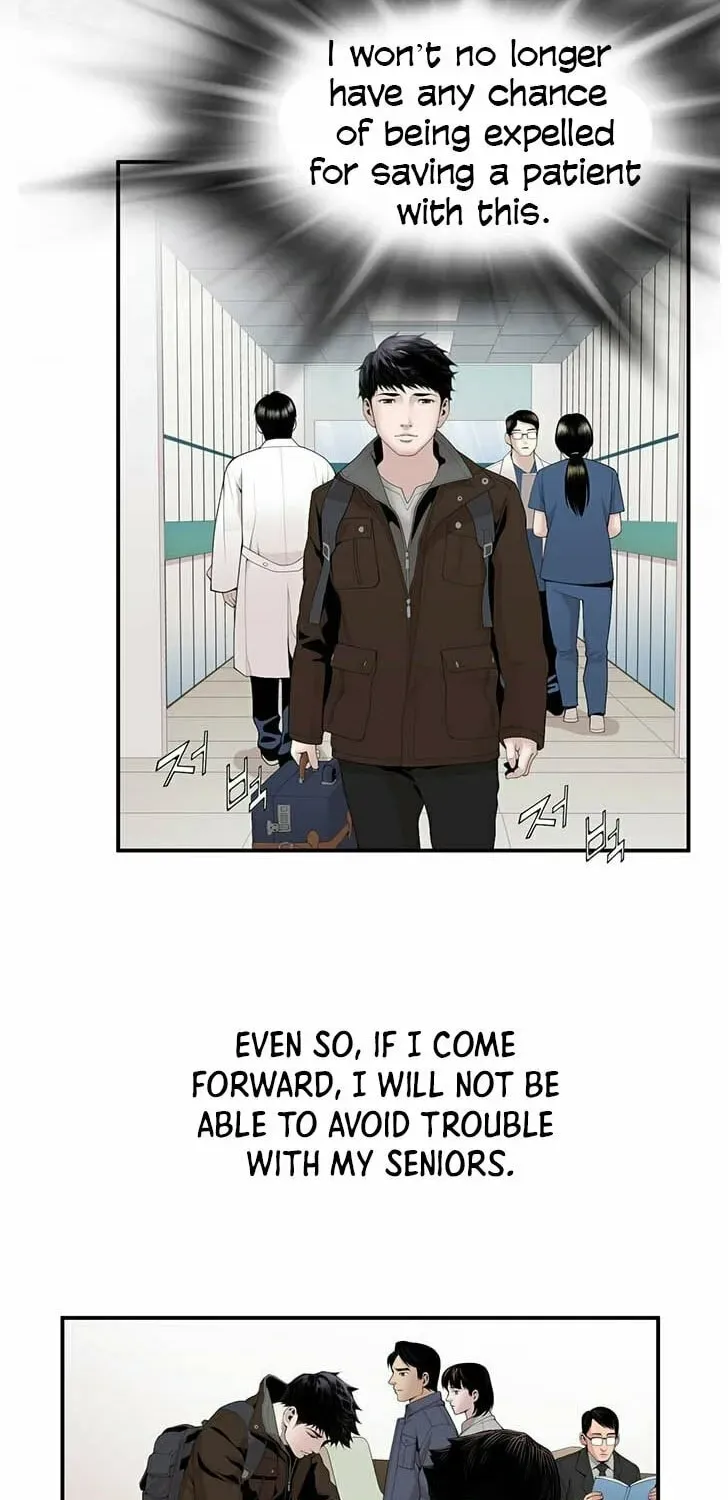A True Doctor Chapter 16 — Page 14