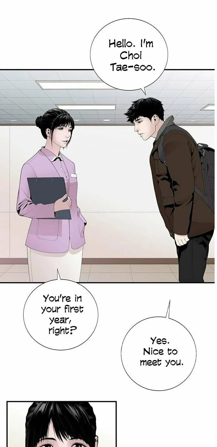 A True Doctor Chapter 16 — Page 16