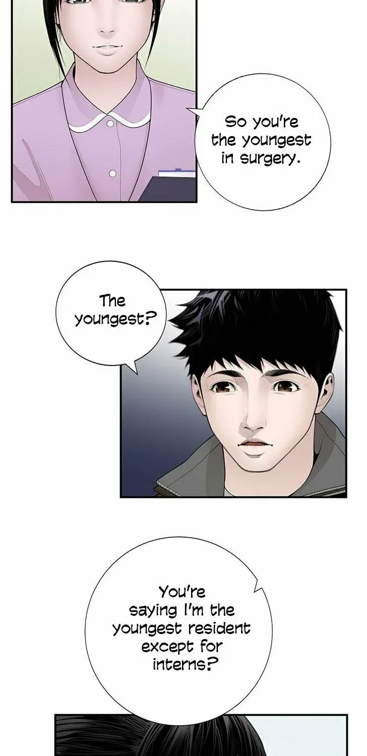 A True Doctor Chapter 16 — Page 17
