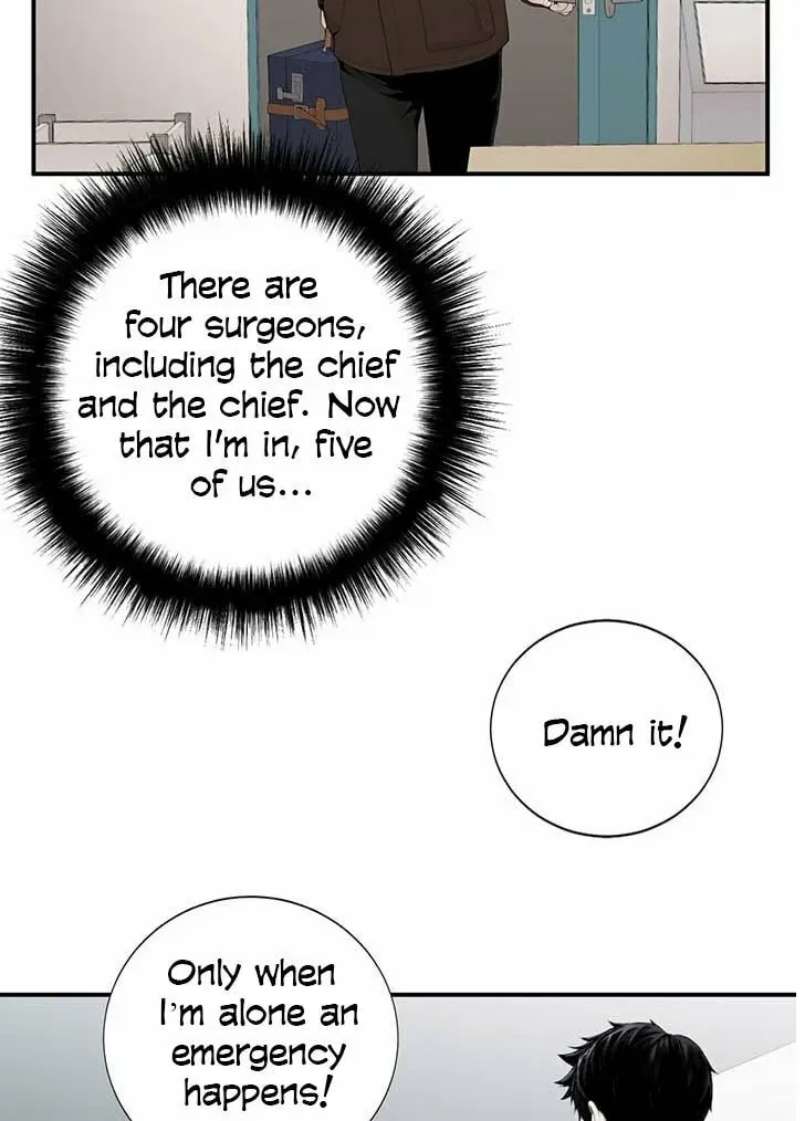A True Doctor Chapter 16 — Page 23