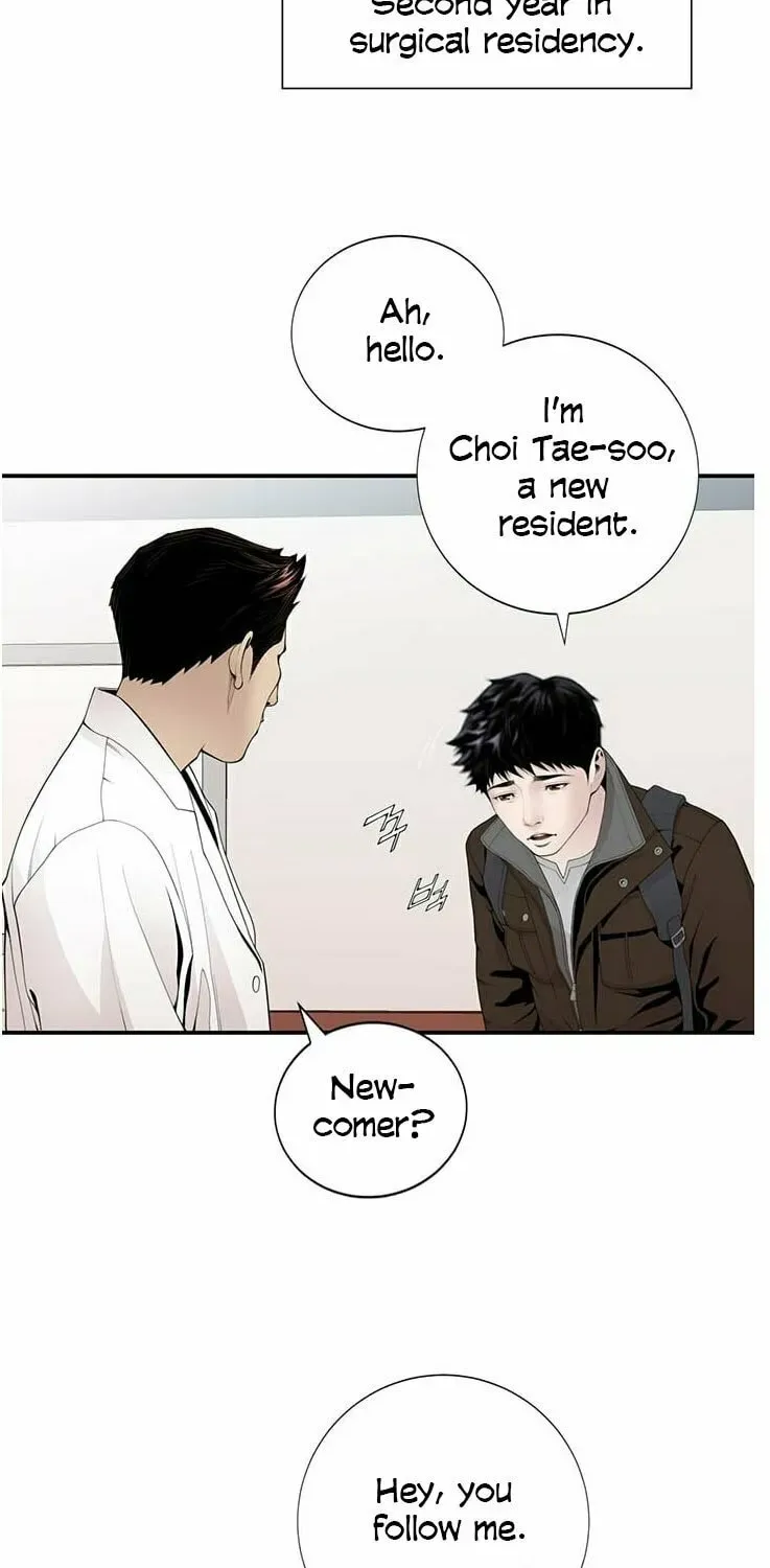 A True Doctor Chapter 16 — Page 25