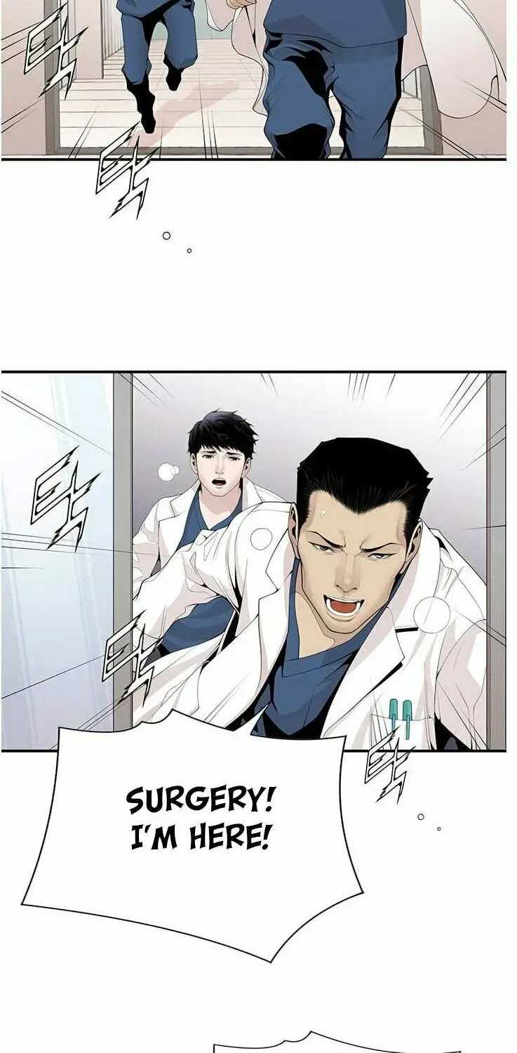 A True Doctor Chapter 16 — Page 27