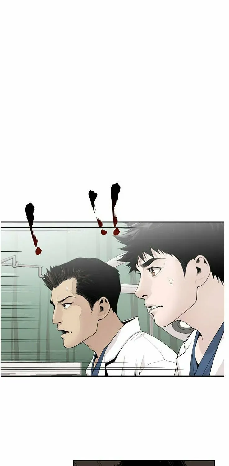 A True Doctor Chapter 16 — Page 29