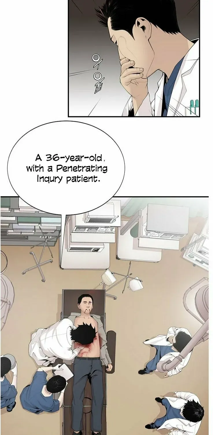 A True Doctor Chapter 16 — Page 30