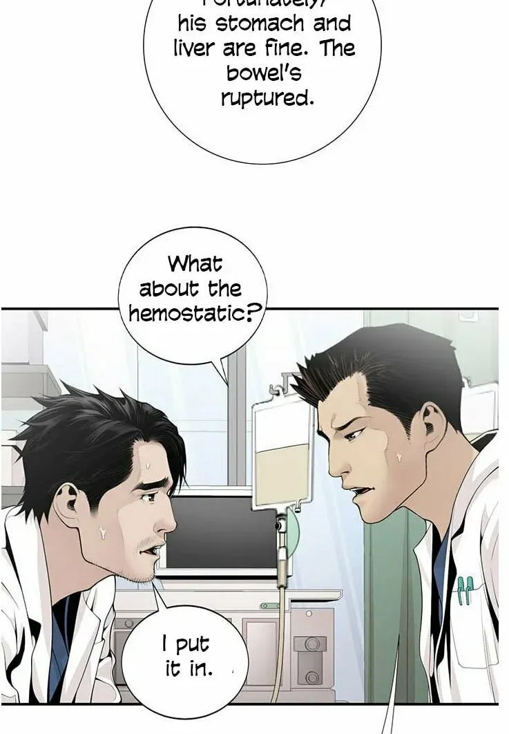 A True Doctor Chapter 16 — Page 32