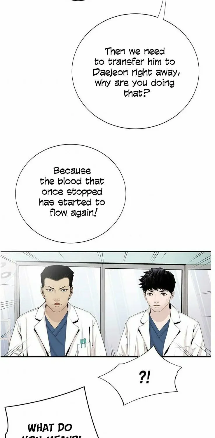 A True Doctor Chapter 16 — Page 33