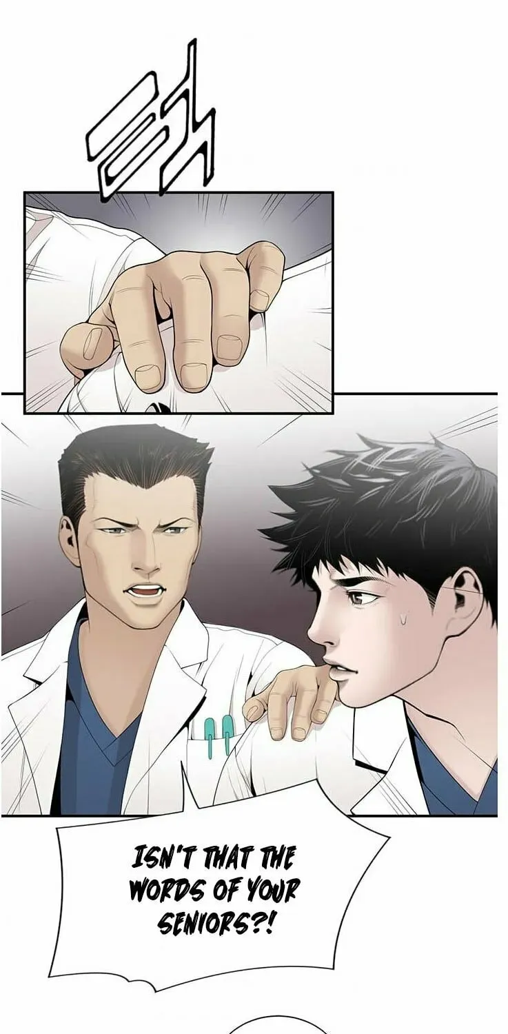 A True Doctor Chapter 16 — Page 41
