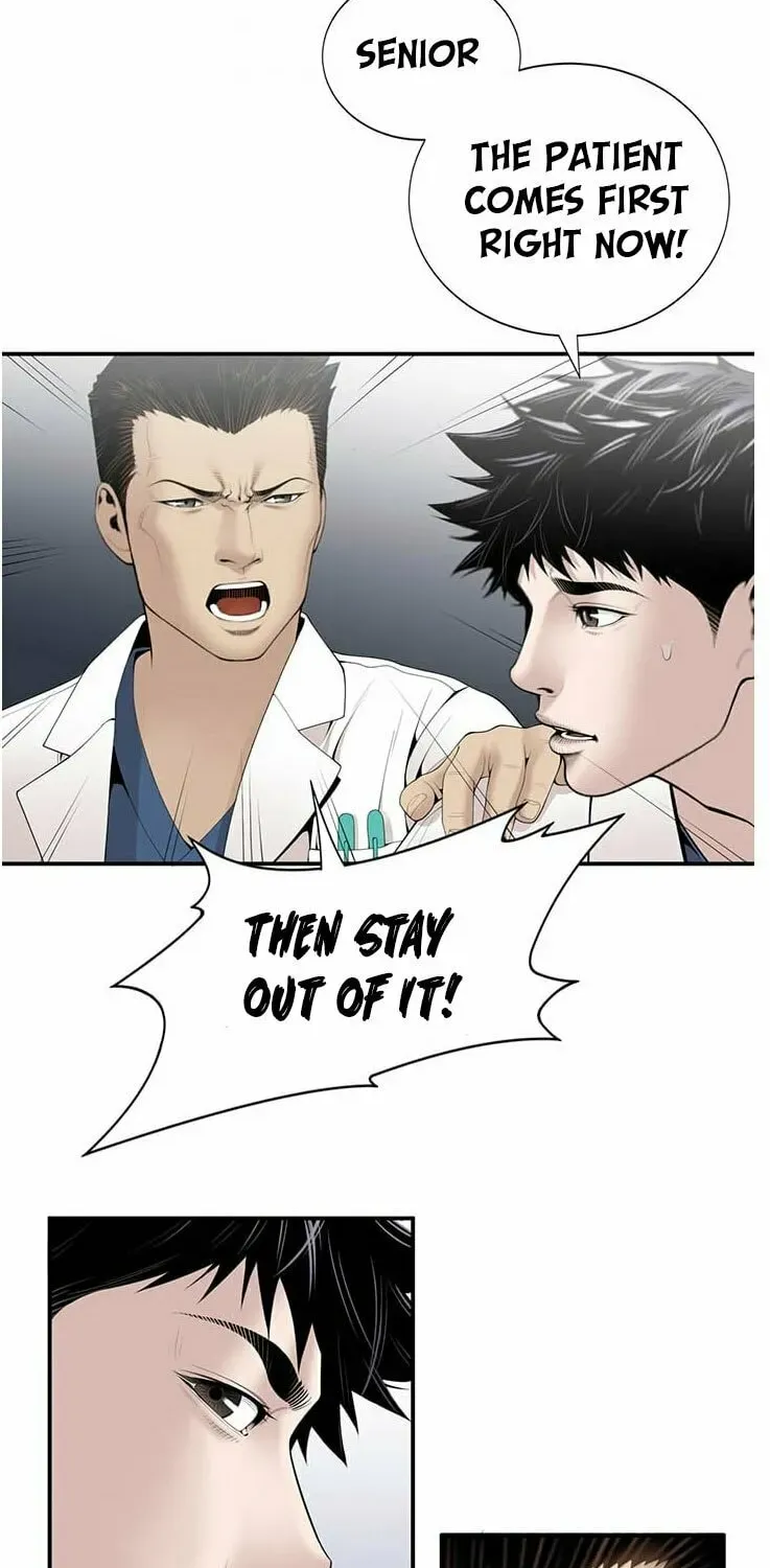 A True Doctor Chapter 16 — Page 42