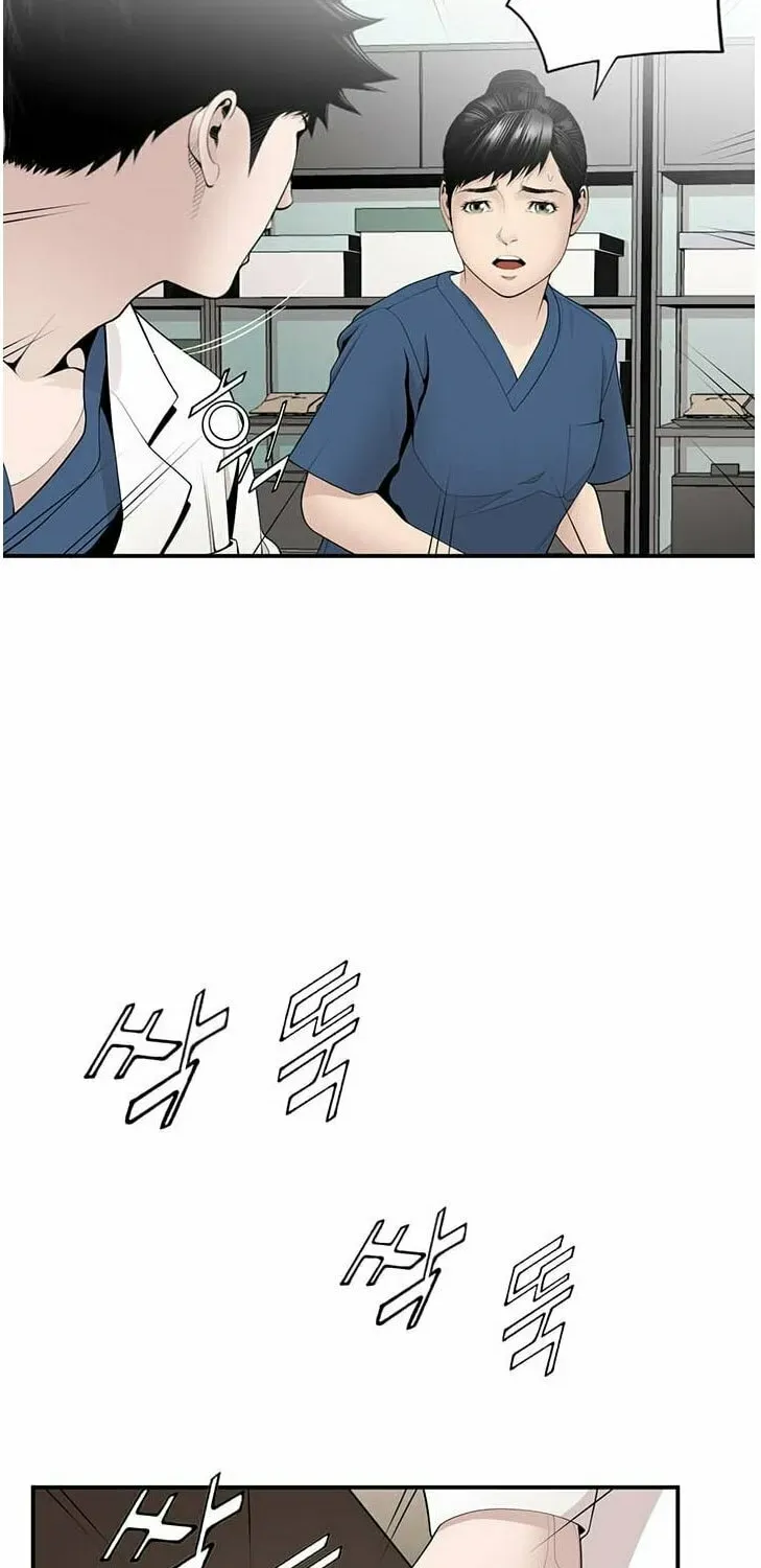 A True Doctor Chapter 16 — Page 52