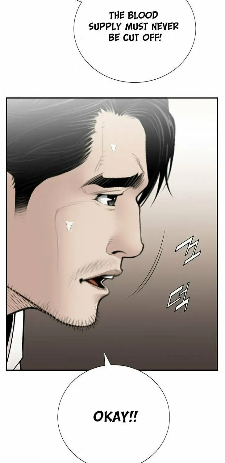 A True Doctor Chapter 16 — Page 58