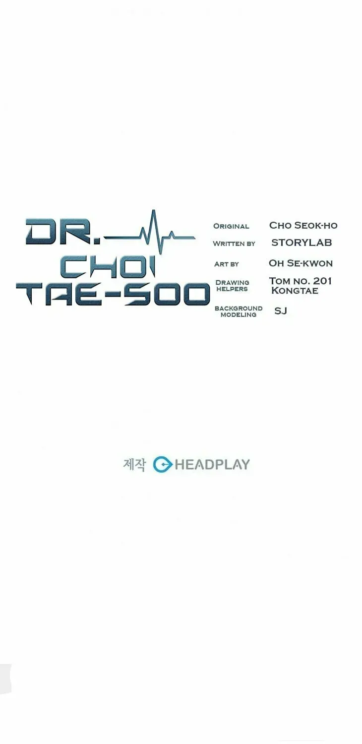A True Doctor Chapter 16 — Page 66