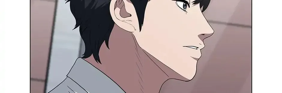 A True Doctor Chapter 167 — Page 4