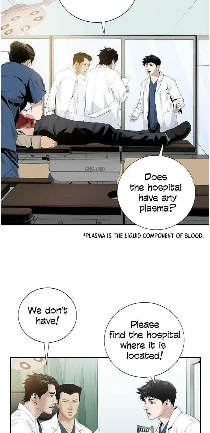 A True Doctor Chapter 17 — Page 4