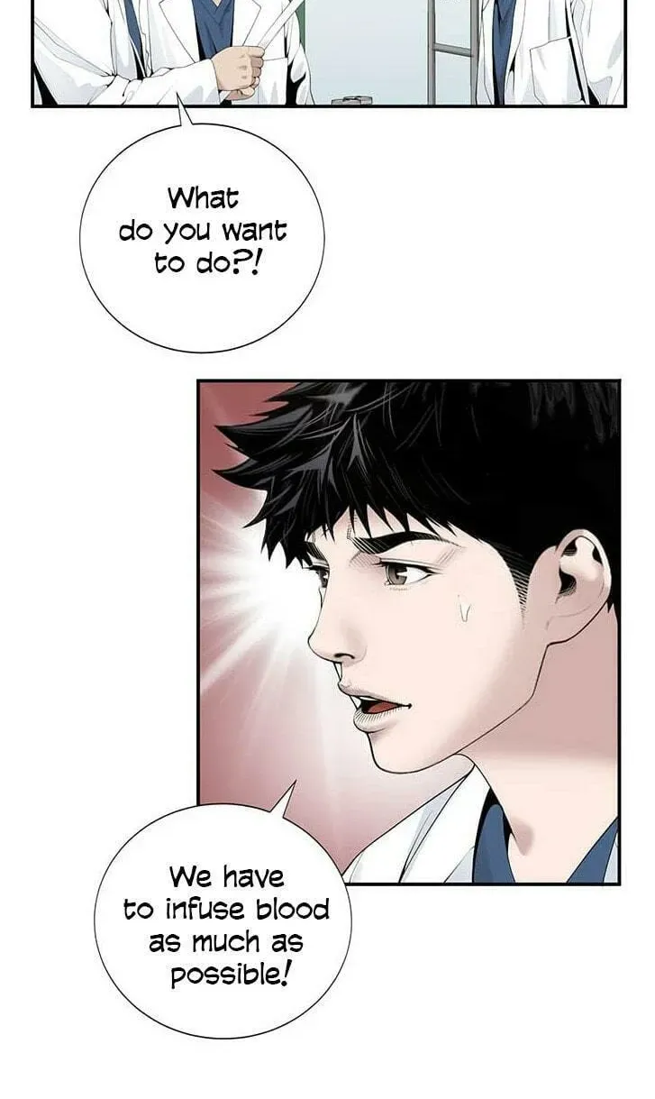 A True Doctor Chapter 17 — Page 5