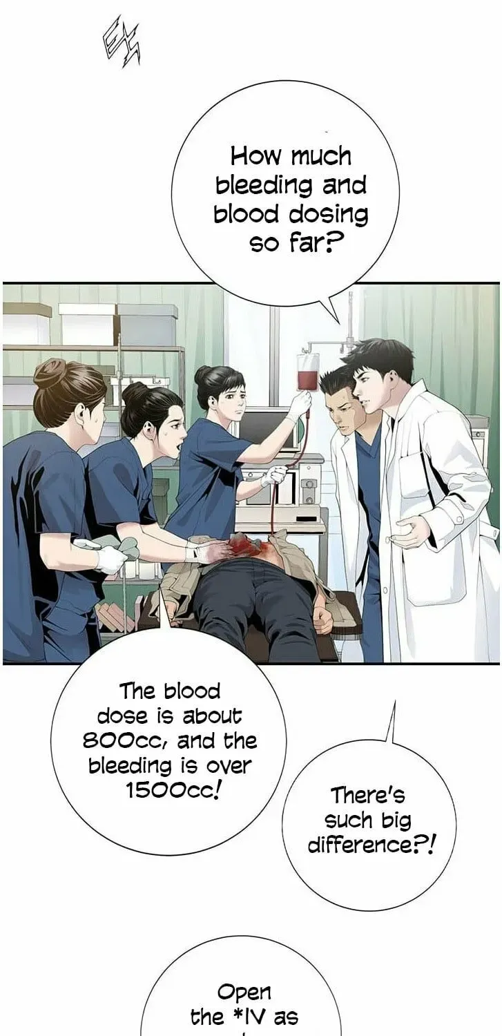 A True Doctor Chapter 17 — Page 7