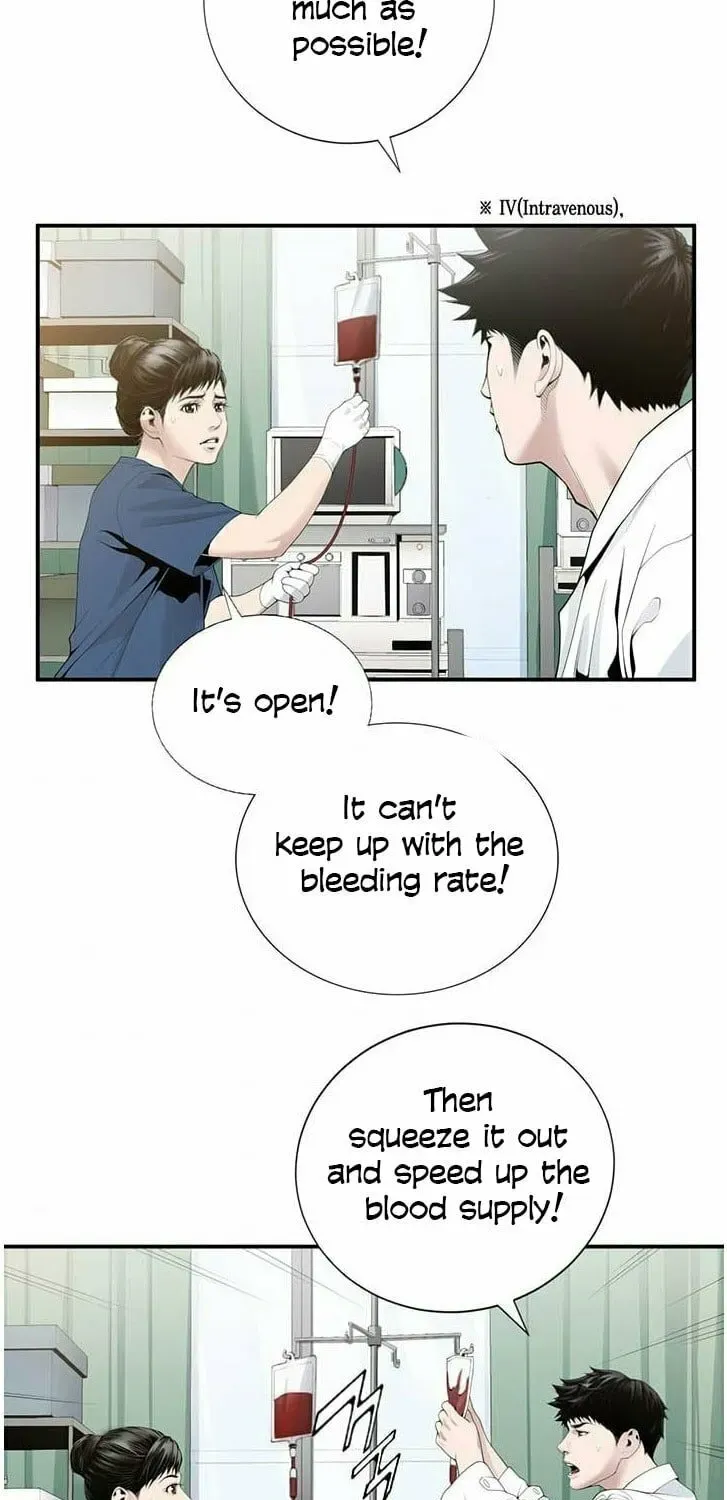 A True Doctor Chapter 17 — Page 8