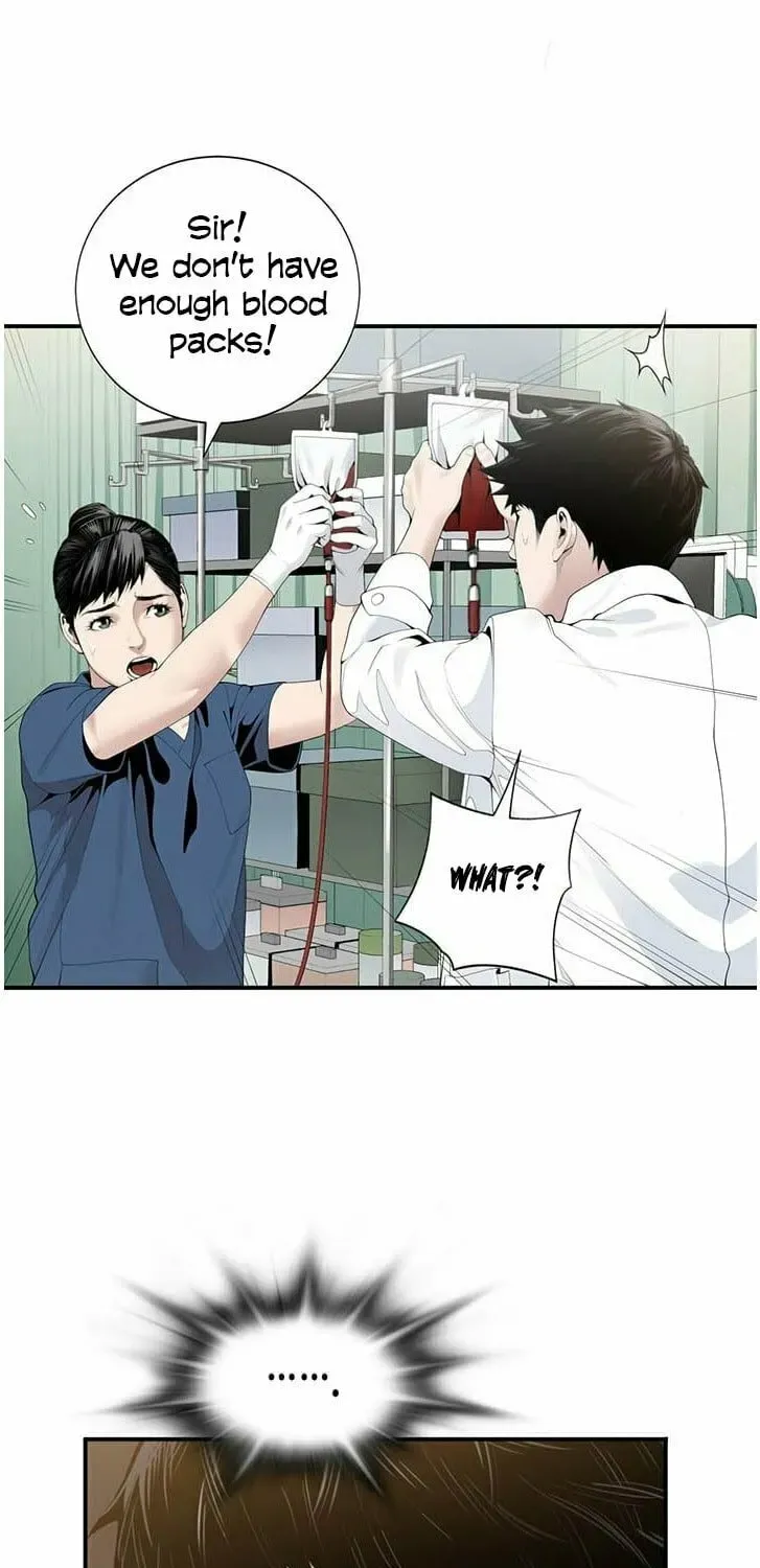 A True Doctor Chapter 17 — Page 11