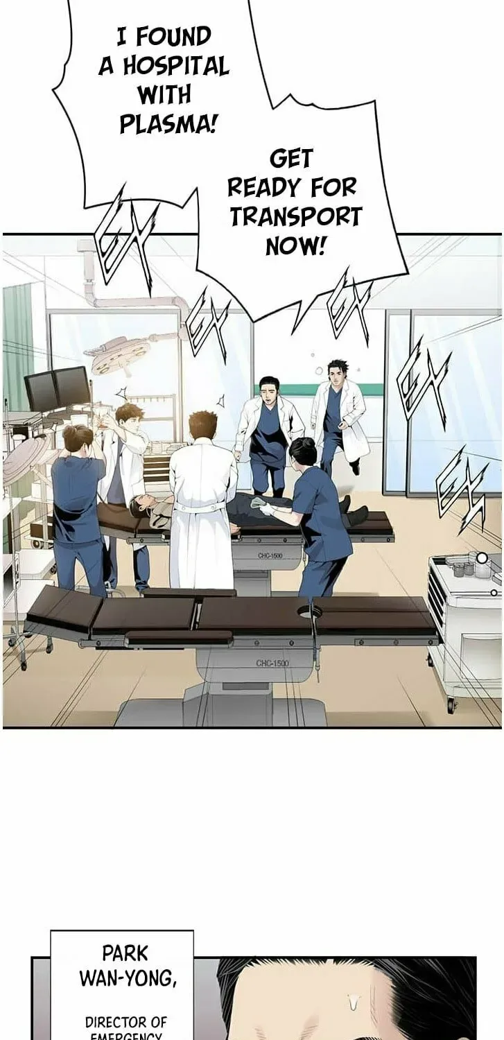 A True Doctor Chapter 17 — Page 13