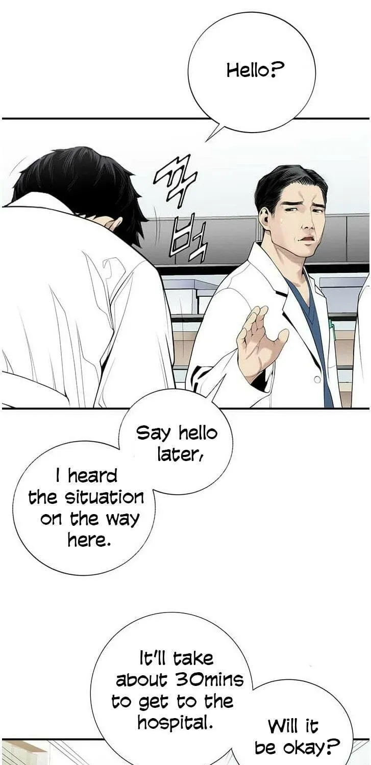 A True Doctor Chapter 17 — Page 15