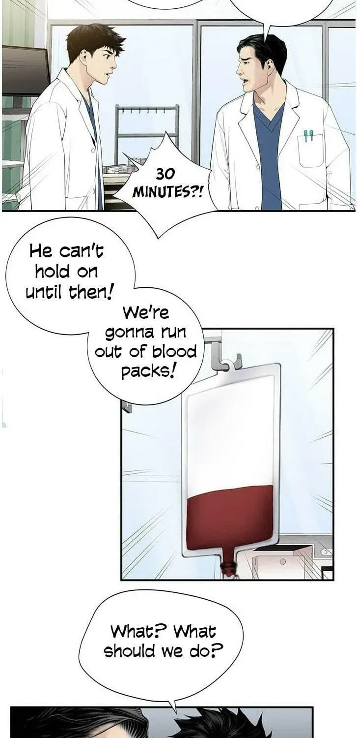 A True Doctor Chapter 17 — Page 16