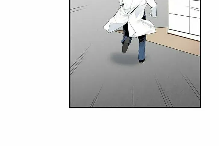 A True Doctor Chapter 17 — Page 32