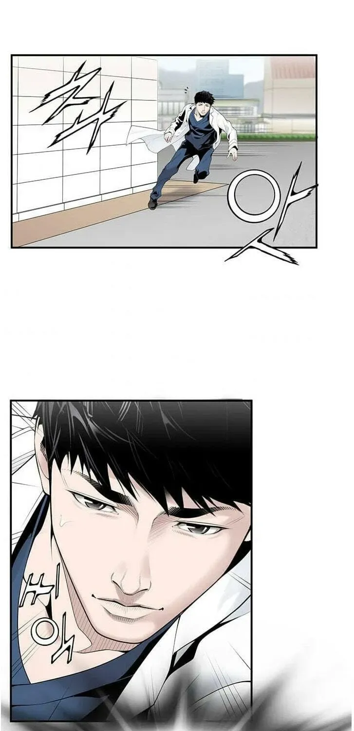 A True Doctor Chapter 17 — Page 33