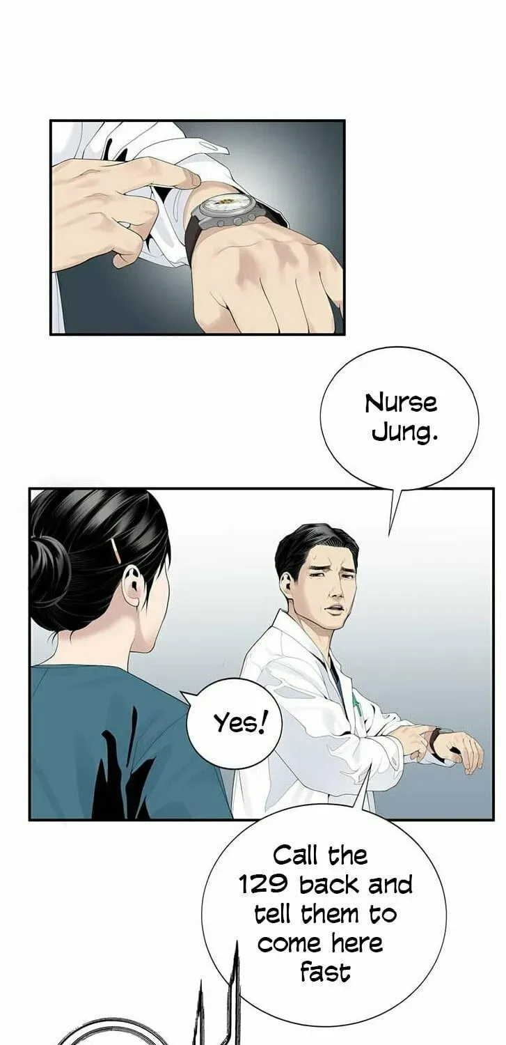 A True Doctor Chapter 17 — Page 37