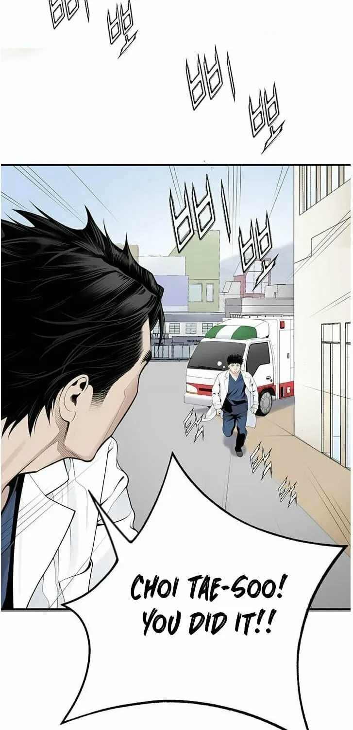 A True Doctor Chapter 17 — Page 39