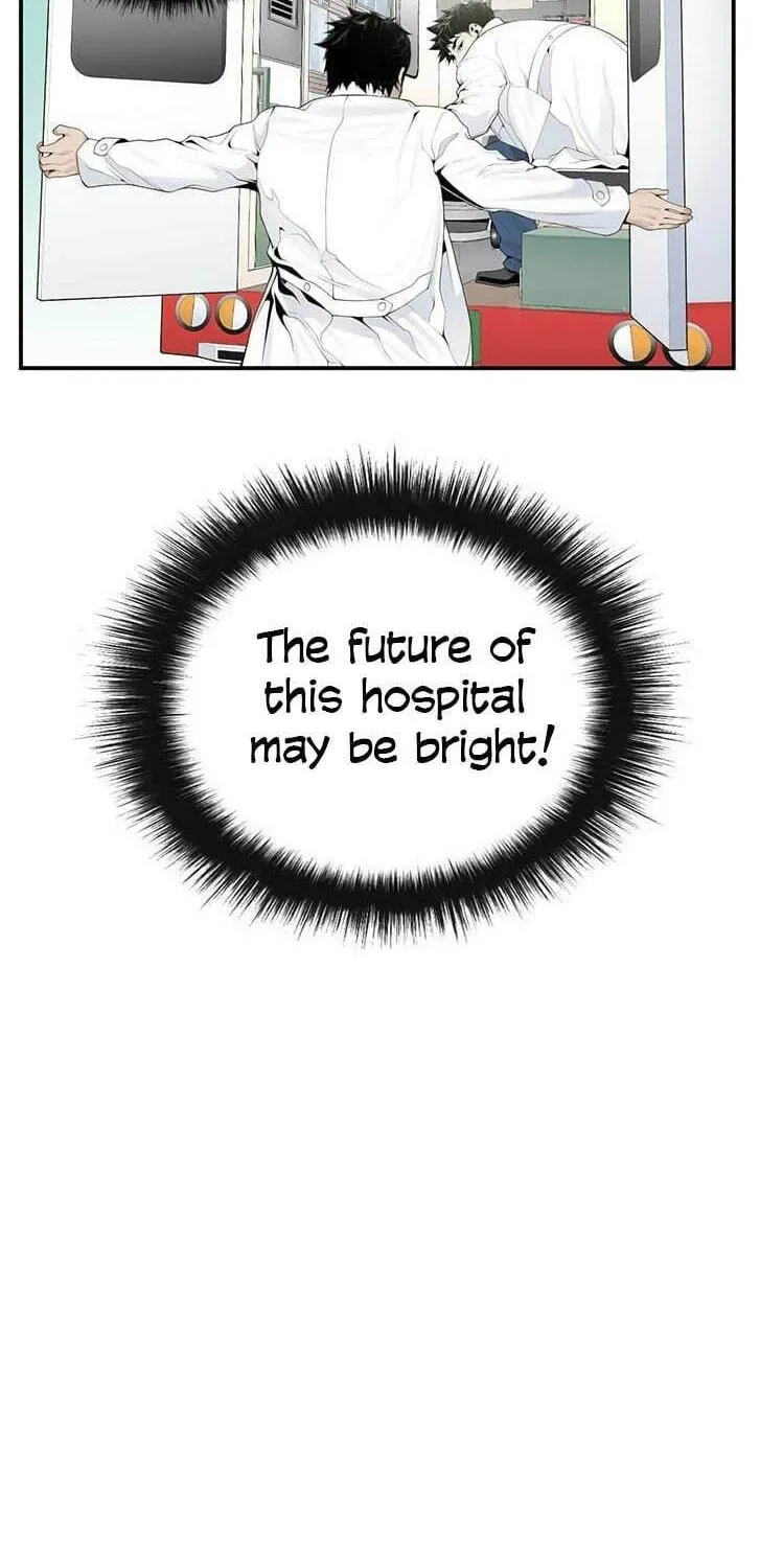 A True Doctor Chapter 17 — Page 43
