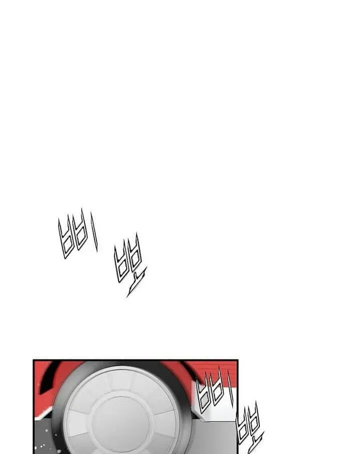A True Doctor Chapter 17 — Page 44