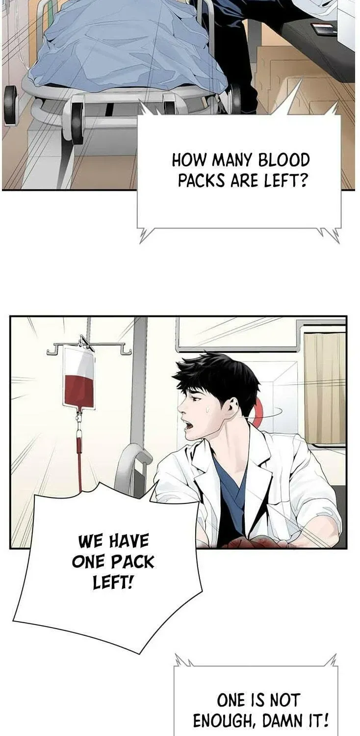 A True Doctor Chapter 17 — Page 47