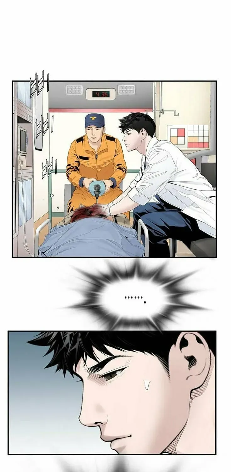 A True Doctor Chapter 17 — Page 51