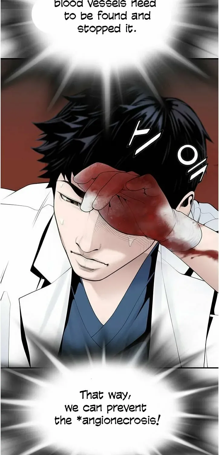 A True Doctor Chapter 18 — Page 11