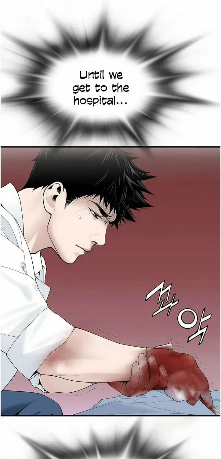 A True Doctor Chapter 18 — Page 17