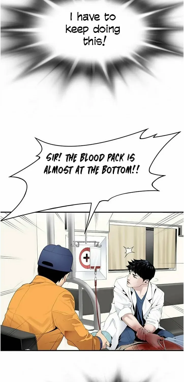 A True Doctor Chapter 18 — Page 18